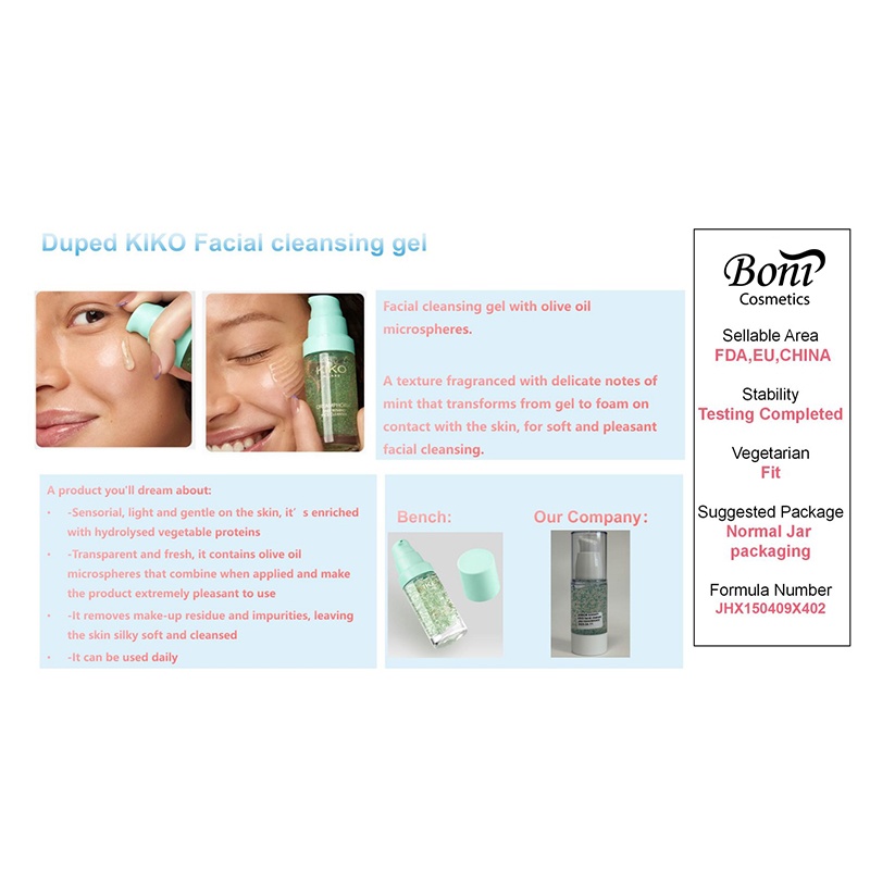 Cos'è Dupe Facial Clean Gel e perché sta diventando la scelta più intelligente per la pulizia quotidiana della pelle?