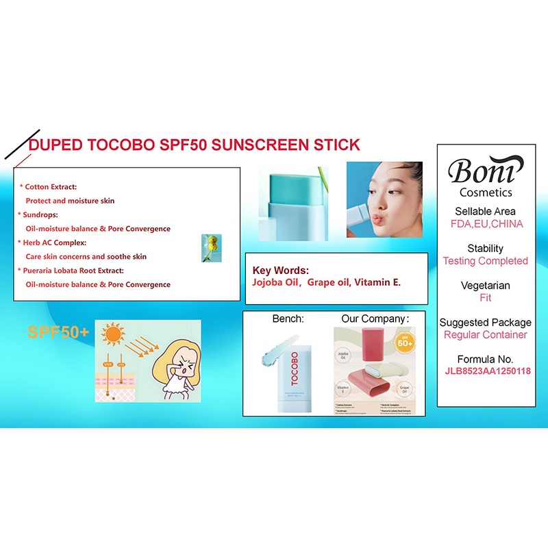 Cosa rende Dupe Sunscreen una scelta intelligente per gli amanti della cura della pelle?